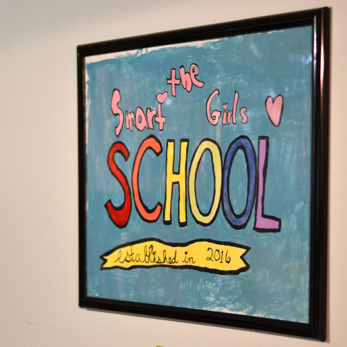 Homeschooling Photo Slider Image